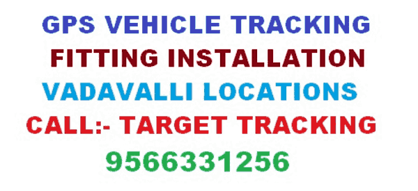 Target GPS Vehicle Tracking System dealers in Vadavalli Coimbatore